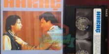 Haraç - Crossing the Mob (1988) Orijinal Beta Kaset Film