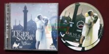 Kar ve Kaplan - La tigre e la neve (2005) Orijinal VCD