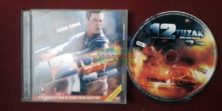 12 Tuzak - 12 Rounds (2009) Orijinal VCD