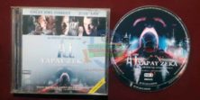 Yapay Zeka - A.I. Artificial Intelligence (2001) Orijinal VCD