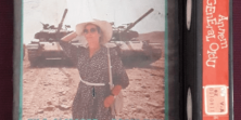 Annem General Oldu - My Mother the General 1979 Orijinal Beta Film Satış