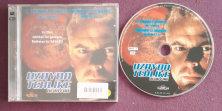 Uzayda Tehlike - Dead Fire (1997) Orijinal VCD Film