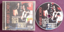 Kaplan Sokağı - Tiger Street (1998) Orijinal VCD Film