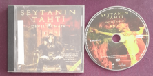Şeytanın Tahtı - The Devil's Chair (2007) Orijinal VCD Film Satış