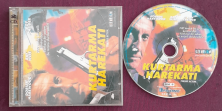 Kurtarma Harekatı - Evasive Action (1998) Orijinal VCD Film Satış